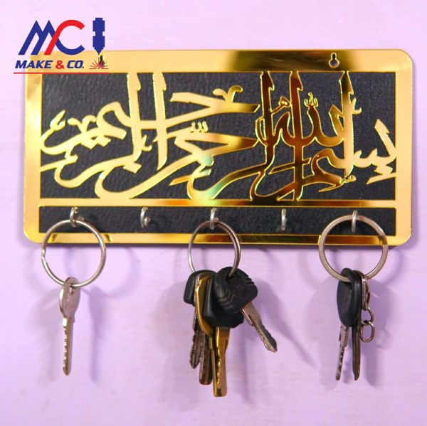 Bismillah Wooden Key Holder | Arabic Islamic Wall Decor | Islamic Gift Item | Best Quality Wooden Wall - Golden Color - Image 5