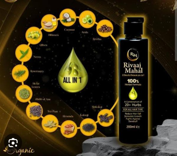 Rivaj Mahal Hair Oil Your Ultimate Hair Care Solution - 200ml - Image 7