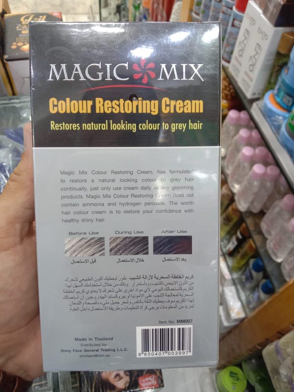 Magic Mix Colour Restoring Cream – Natural Black Hair Treatment, 250ml | Restores Natural Hair Color & Shine, Easy Application, No Harsh Chemicals - Image 5