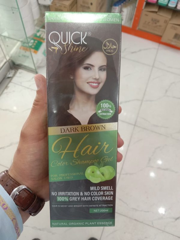 Quick Shine Hair Color Shampoo Gel Dark Brown (200ml) - Image 4