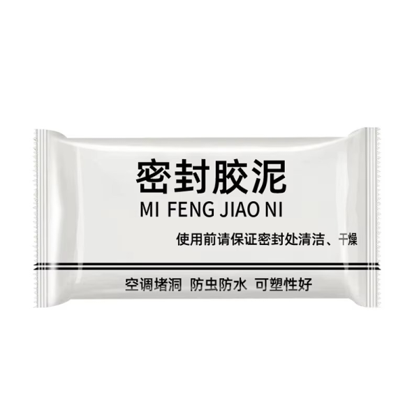 Wall Hole Sealant Strong Adhesive Diy Sealant Clay Air Conditioning Hole Repair Cream Mud - Sealant Mud, Clay Repair Glue Pipe Sealing Fireproof Caulking Repair Mud Hole, Hole Filler - 01 PCs - Image 7