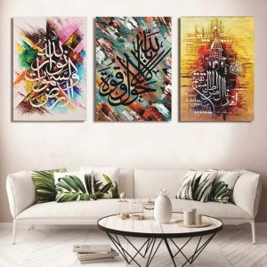 Set Of 3 Islamic Wall Art Wall Decor Islamic Large Size /Islamic wall art to home decor.