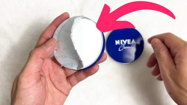 Nivea Tin Cream – Deep Moisturizing Formula for Soft & Smooth Skin 150ml - Image 6