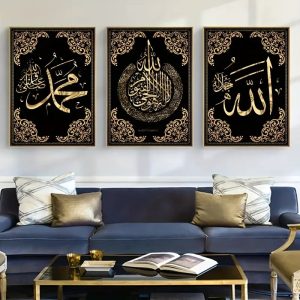 3PcsMetal Islamic Calligraphy Unframed Wall Decoration for Living Room and Bedroom, Unique Arabic Text Design and Colorful Patterns