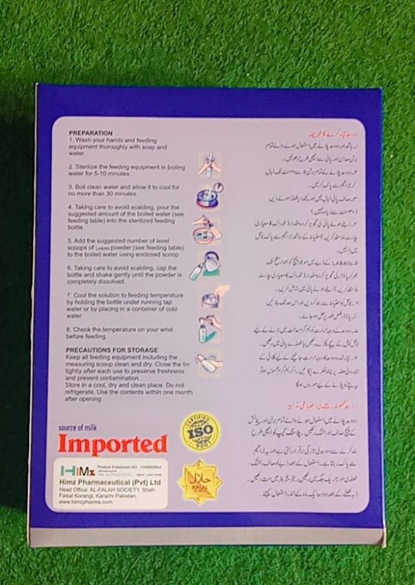 Laban Infant Milk Formula – Stage 1, 2, 3 – Baby Milk Powder for Healthy Growth - Image 11