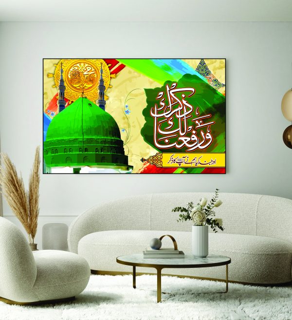 Islamic Wall Art Wooden Phototile Frames for Wall Decor