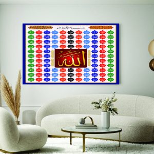 Islamic Wall Art Wooden Phototile Frames for Wall Decor