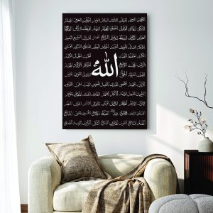 Islamic Wall Art Wooden Phototile Frames for Wall Decor