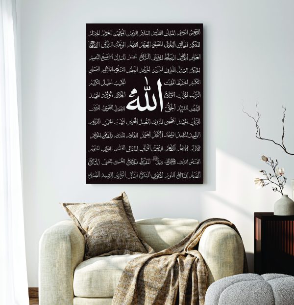 Islamic Wall Art Wooden Phototile Frames for Wall Decor