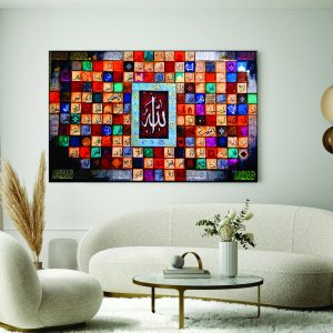 Islamic Wall Art Wooden Phototile Frames for Wall Decor