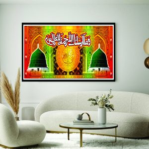 Islamic Wall Art Wooden Phototile Frames for Wall Decor
