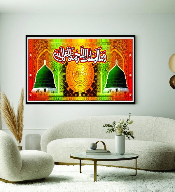 Islamic Wall Art Wooden Phototile Frames for Wall Decor