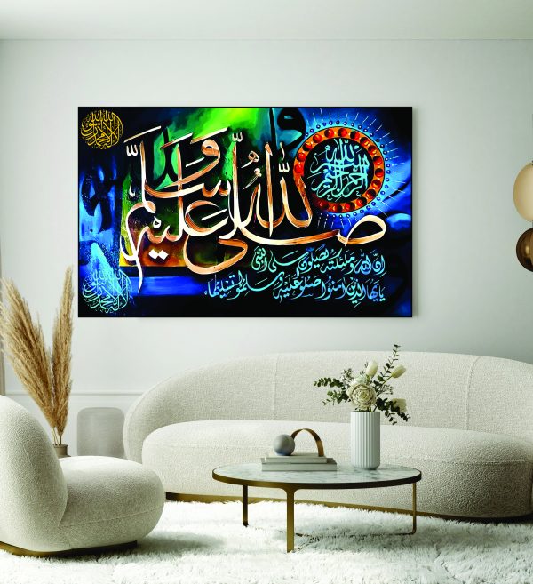 Islamic Wall Art Wooden Phototile Frames for Wall Decor
