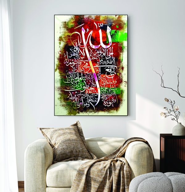 Islamic Wall Art Wooden Phototile Frames for Wall Decor