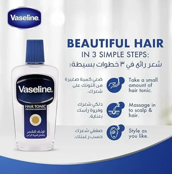 Vaseline Hair Tonic - 200ml | Hair Tonic Vaseline & Scalp Conditioner | Best Quality Hair Tonic Vaseline - Image 10