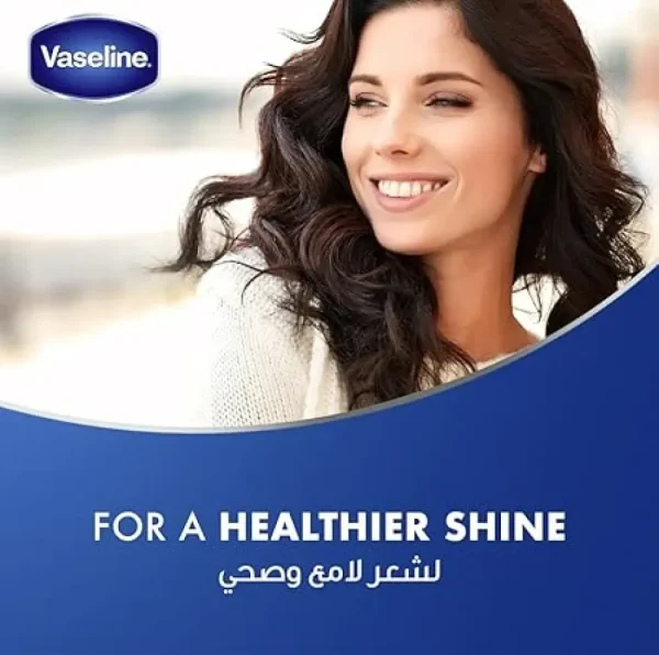 Vaseline Hair Tonic - 200ml | Hair Tonic Vaseline & Scalp Conditioner | Best Quality Hair Tonic Vaseline - Image 9