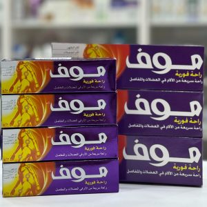 MOOV Pain Relief Cream 100g – Fast-Acting Formula for Aches & Strains
