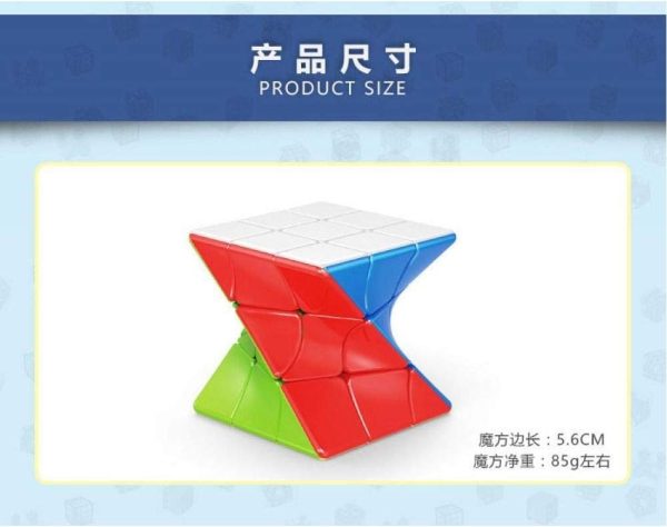 JIEHUI Rubik Puzzle Cube – High-Speed Twist Shape Magic Cube for Brain Training, Focus & Fun | Smooth Rotation, Durable Design, Ideal for Kids & Adults - Image 8