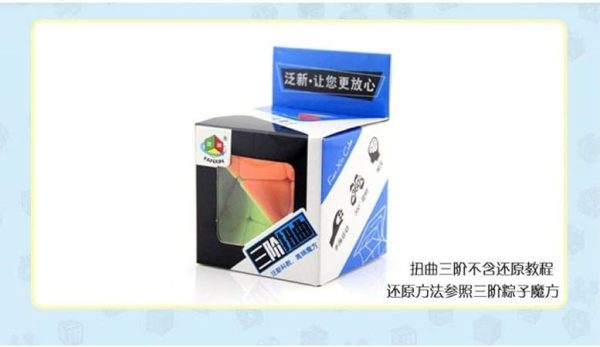 JIEHUI Rubik Puzzle Cube – High-Speed Twist Shape Magic Cube for Brain Training, Focus & Fun | Smooth Rotation, Durable Design, Ideal for Kids & Adults - Image 14