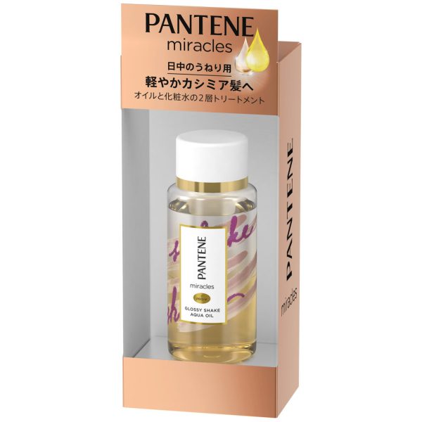 Pantene Original Non-Rinse Treatment, Glossy Shake Aqua Oil – Frizz Control & Hydration Treatment 49 ml - Image 10