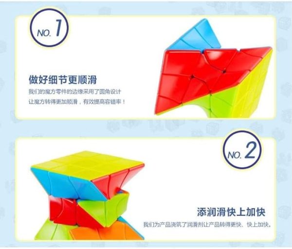 JIEHUI Rubik Puzzle Cube – High-Speed Twist Shape Magic Cube for Brain Training, Focus & Fun | Smooth Rotation, Durable Design, Ideal for Kids & Adults - Image 13