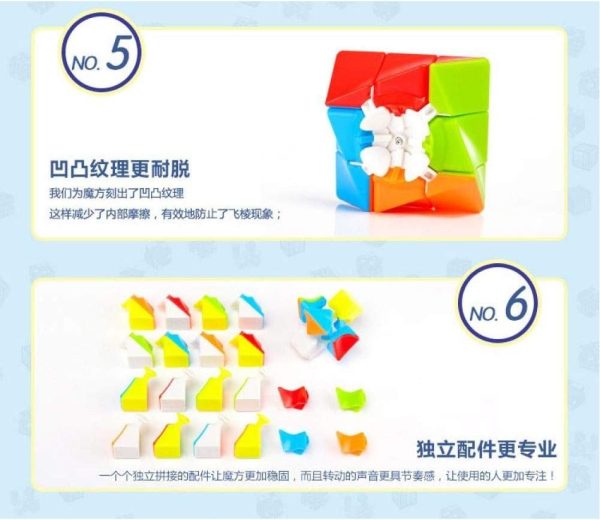JIEHUI Rubik Puzzle Cube – High-Speed Twist Shape Magic Cube for Brain Training, Focus & Fun | Smooth Rotation, Durable Design, Ideal for Kids & Adults - Image 5