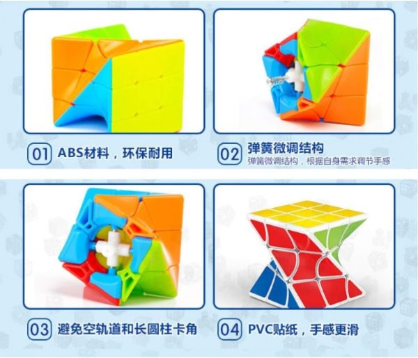 JIEHUI Rubik Puzzle Cube – High-Speed Twist Shape Magic Cube for Brain Training, Focus & Fun | Smooth Rotation, Durable Design, Ideal for Kids & Adults - Image 6