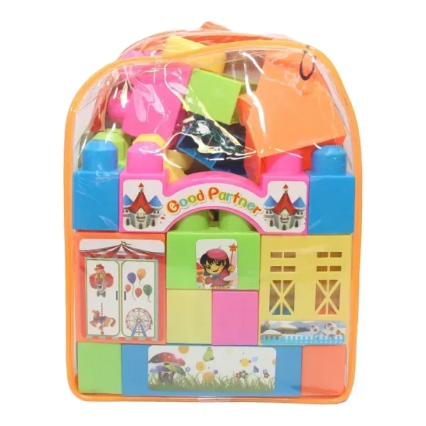 Fun & Educational 23PCS Building Block Set for Kids – Colorful Interlocking Blocks for Creative Play, Learning & Motor Skill Development – Perfect for Toddlers and Preschoolers - Image 2