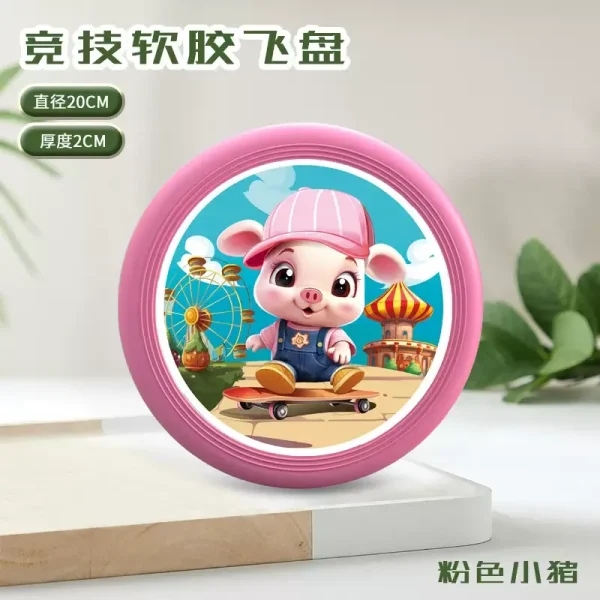 02pcs - Frisbee children's soft kindergarten parent-child interaction outdoor outdoor Park boys and girls small flying saucer sports toys cross border - Random Color - Image 5