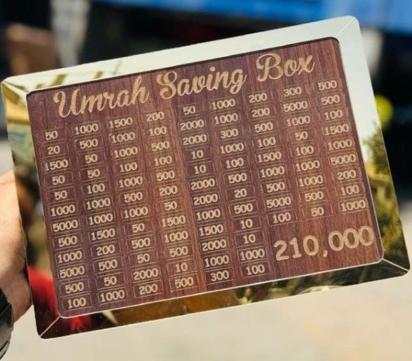 Umrah Saving Box - Box For Umrah Saving | Umrah Saving Box - Best Quality Umrah Saving Box - 210,000 Umrah Saving Box ( Random Design ) - Image 9