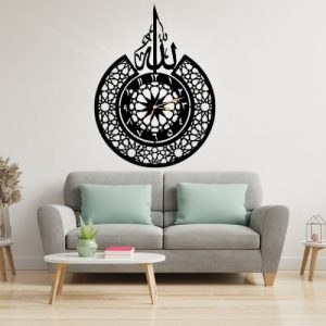 3D Islamic Wooden Wall Clock with 'Allah' Design – Elegant Decorative Clock for Home, Office or Gift – Laser Cut 3mm Lasani Wood – Lightweight, Durable & Stylish