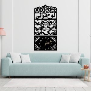 3D Wooden Loh-e-Qurani Wall Clock – Islamic Decorative Clock with Arabic Calligraphy – Elegant Design Made from 3mm Lasani Wood – Lightweight & Durable – Perfect for Home, Office, or Gift