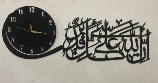3D Islamic Wooden Wall Clock Inna Allaha 'ala Kulli Shay'in Qadeer – Elegant Islamic Wall Decor Made from 3mm Lasani Wood – Premium Laser Cut Design – Perfect for Home, Mosque, or Gift - Image 3