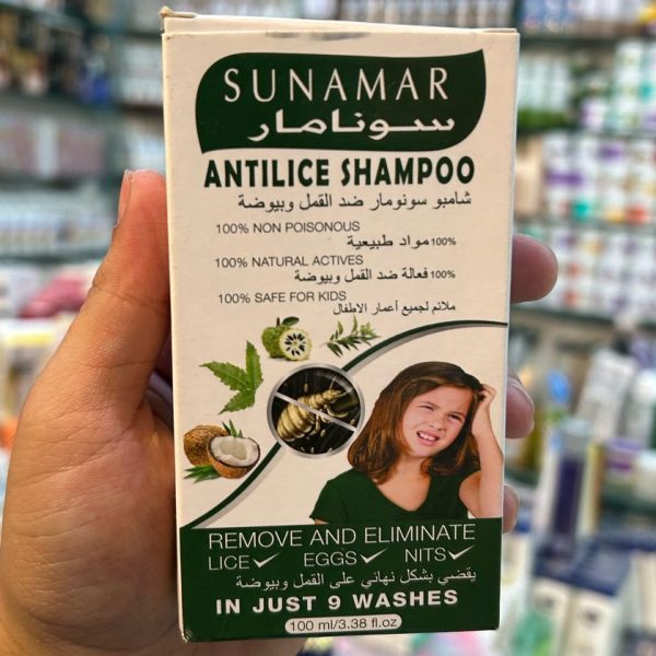 Sunamar Herbal Lice Treatment Shampoo – Non-Toxic & Kid-Friendly | Best Quality Shampoo For Normal Used  - Image 5