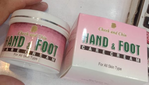 Hand & Foot Care Cream – Deep Moisturizing and Nourishing Formula for Dry, Sensitive Skin Protection and Softness (100 gram) - Image 2