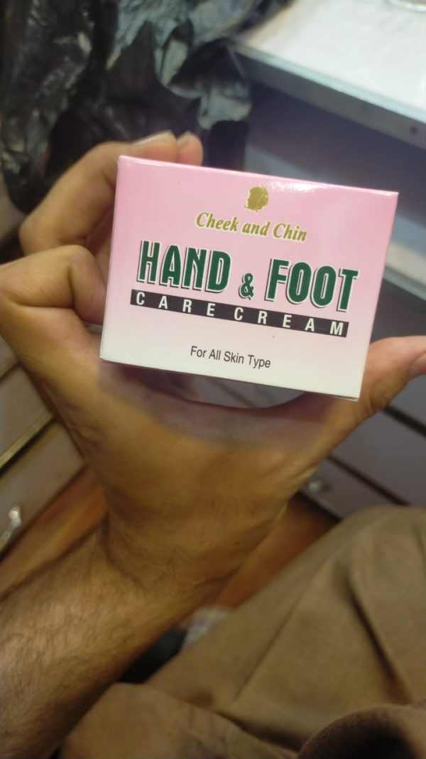 Hand & Foot Care Cream – Deep Moisturizing and Nourishing Formula for Dry, Sensitive Skin Protection and Softness (50 gram) - Image 2