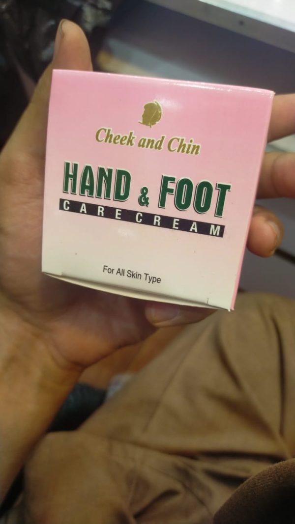 Hand & Foot Care Cream – Deep Moisturizing and Nourishing Formula for Dry, Sensitive Skin Protection and Softness (50 gram) - Image 5