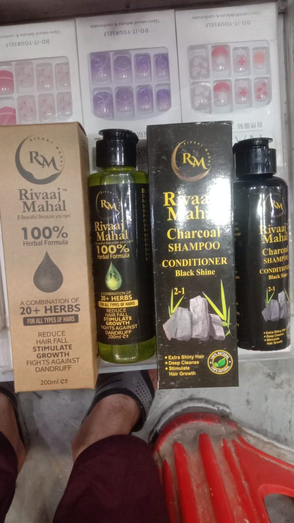 Rivaaj Mahal Deal of 2-in-1 Hair Care Combo  – 100% Natural Formula + Charcoal Black Shine Conditioner - Image 2