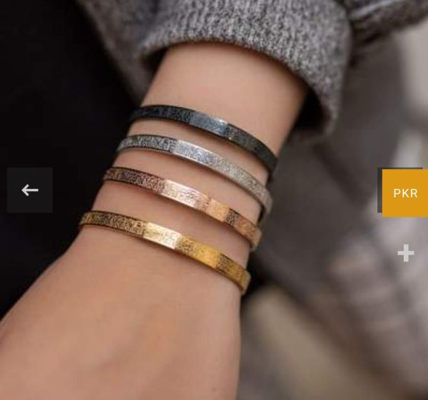 Ayat-ul-Kursi Bangle – Elegant Islamic Bracelet in Black, Golden & Silver (Double Polish Finish) - Image 3