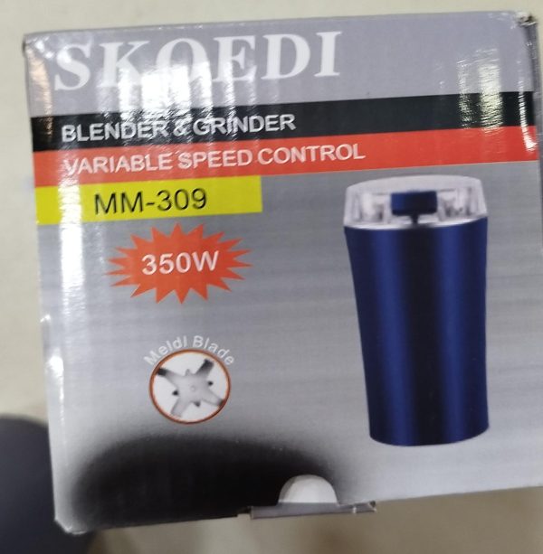 Electric Coffee Grinder & Food Processor – 350W Powerful Motor - Image 2