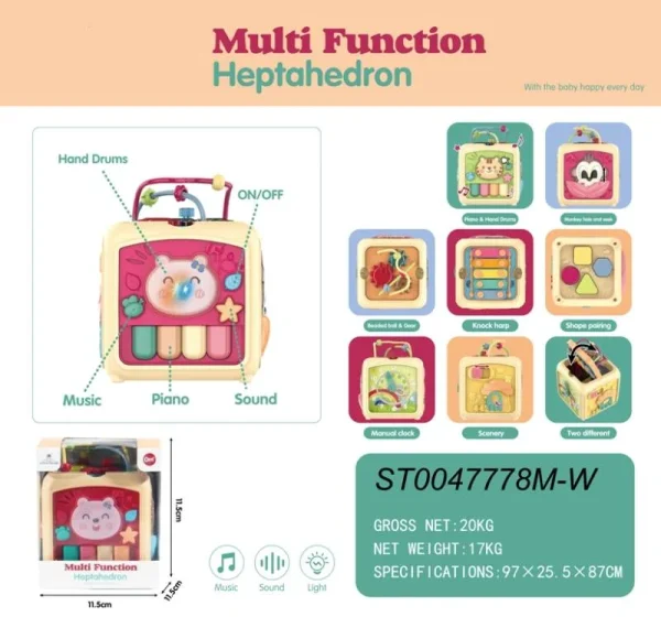 8 in 1 Intelligence Cube For Kids | Best Quality Toy For Kids and Babies | Intelligence Toy For Kids | Intelligence Cube - Image 3