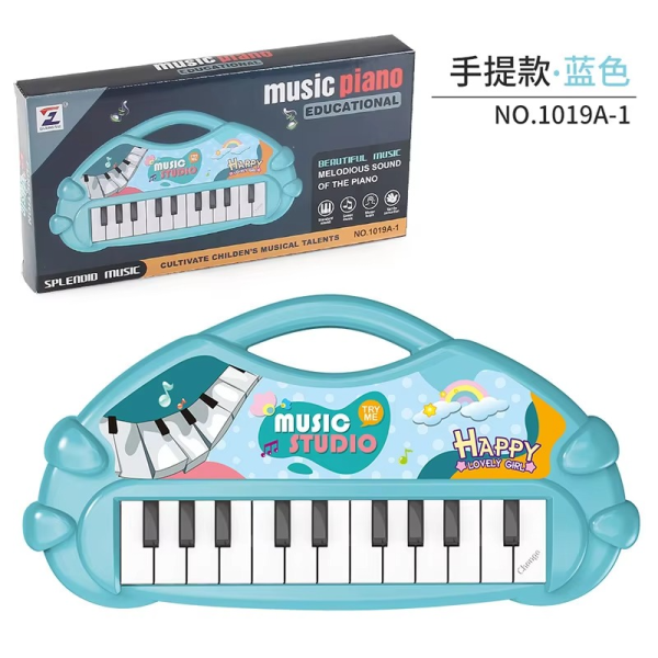 Stuffed Electronic Piano Keyboard Toys 13 Key Early Educational Instrument Electronic Organ for Kids Toys Musical Children Piano - Random Color - Image 17