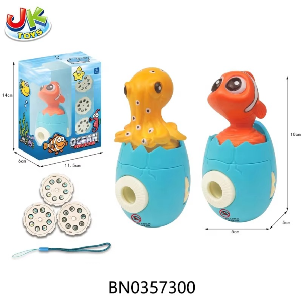 Factory Price Custom Ocean Animals Egg Machine Projector Toys Children Projection Toy - Random Color - Image 7
