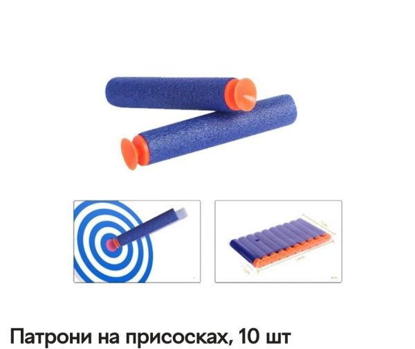 Soft Dart 20PCS Refill Set for Kids – Safe Foam Darts Compatible with Toy Blasters – Soft Bullet Set for Indoor & Outdoor Play