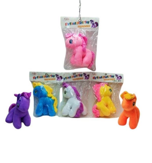 Pony Horse 7 Inches For Baby | Toys For Kids | Kids Toys Pony Horse | Random Color