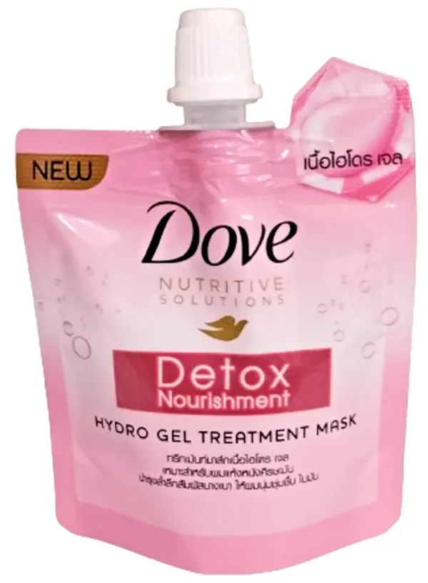 ove Detox Nourishment Hydro Gel Treatment Mask40ml - Image 10