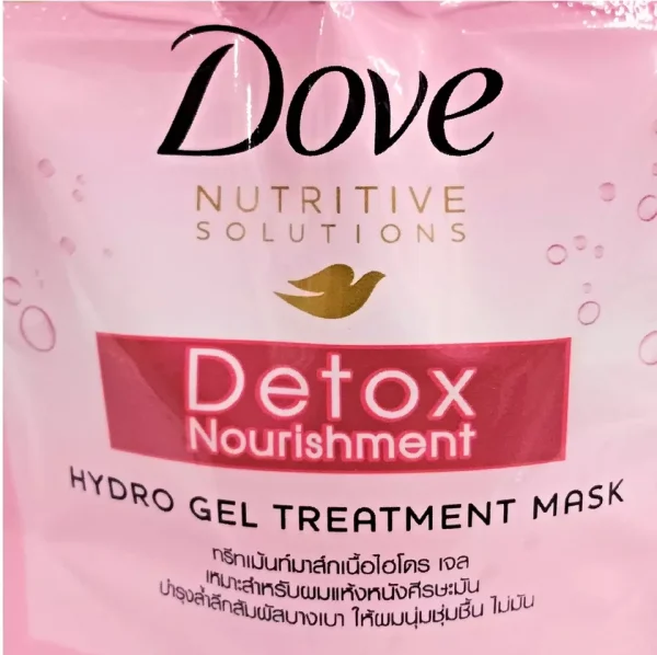 ove Detox Nourishment Hydro Gel Treatment Mask40ml - Image 9